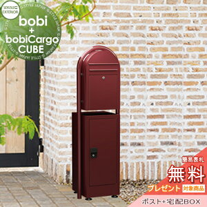 yTΏہz z{bNX ˌėp ZLXCfUC[NX {r|Xg+Eh|[+{rJ[SL[u bobi+bobi round+bobi Cargo CUBE J[ {h[ OOo {r|Xg 