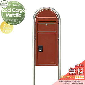 yTΏہz z{bNX ˌėp X^h^Cv ZLXCfUC[NX {rJ[S^bN bobi Cargo z|Xg+Eh|[ _[NuY^bN OOo