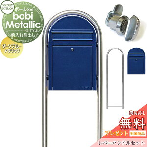 yTΏہz Xփ|Xg X^h^Cv X֎ ZLXCfUC[NX {r^bN bobi |Xg+Eh|[+o[nhZbg _[Nu[^bN OOo