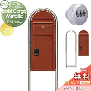 yTΏہz z{bNX ˌėp X^h^Cv ZLXCfUC[NX {rJ[S^bN bobi Cargo z|Xg+Eh|[+_CZbg _[NuY^