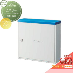 yTΏہz Xփ|Xg X֎ Ǖt ZLXCfUC[NX GJfUCC ro[ t`u[ Ǌ||Xg k  킢 g AeB[N