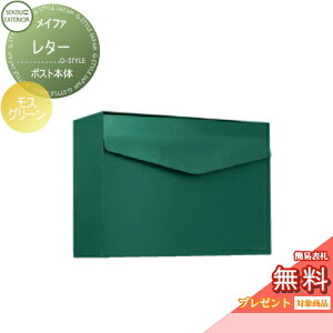 yTΏہz Xփ|Xg X֎ Ǖt ZLXCfUC[NX iז Ct@ ^[ XO[ Ǌ||Xg k  킢 g AeB[N