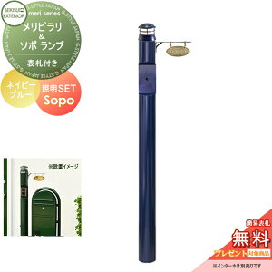 y|CgUPzyTΏہz @\和 ZLXCfUC[NX V[Y s & \| \Dt lCr[u[ |[{́EƖE\D ZLXCfUC[NX @