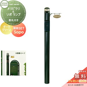 yTΏہz @\和 ZLXCfUC[NX V[Y s & \| \Dt _[NO[ |[{́EƖE\D ZLXCfUC[NX @\|[ |Xg 