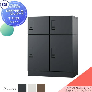 yTΏہz z{bNX WZp zL[p[ A X^_[h |Xg Zbg7@8ˁ`@EJ 3J[ TK71--R-A×2ATK72--R-A×2ATKB70-10-A×2 SDS@GXEfBEGX ^