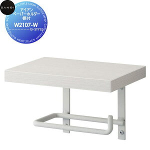 yTΏہzTGC SANEI OhACAy[p[z_[ItW2107-WzCgZݔ    tH[  tH[ mx[V DIY