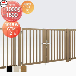 yTΏہz ^tFXΉ l VRN GTM2^ J H1800 V_[ GTM2-S(IEO)1018W K[f DIY   ͂ E O lsEkCEEzs