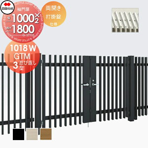 yTΏہz ^tFXΉ l VRN GTM3^ EѕԂ^CvJ H1800 Ŋ| GTM3S-U(IEO)1018W K[f DIY   ͂ E O lsEkCEEz