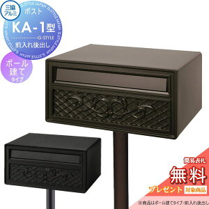 yTΏہz Xփ|Xg X֎ X^h^Cv OA~ OR |[ă^Cv KA-1^ Ɨ^ |[ o