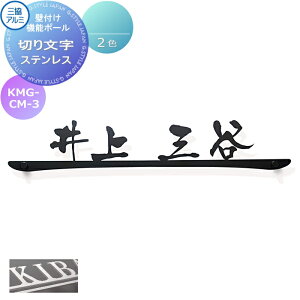 \D OA~ OR ǕtE@\|[p ؂蕶\D KMG-CM-3 ubN(KC)/zCg(WH) XeX ˌ I[_[