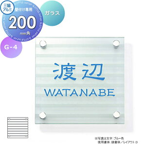 \D OA~ OR KX Ǖt G-4 200p^Cv ` \DV~[VΉ G-4 ˌ I[_[