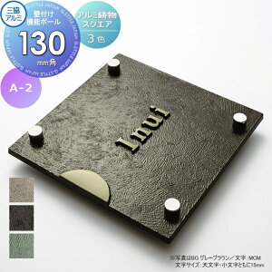 \D OA~ OR A~ XNGA^Cv ǕtE@\|[p A-2 130p^Cv \DV~[VΉ A-2 ˌ I[_[