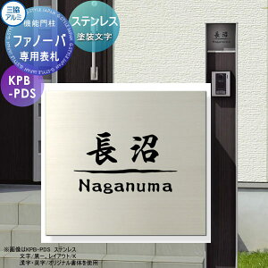 p\D OA~ OR t@m[op XeX\D h XeX\D̂ XeXwAC \DV~[VΉ ˌ I[_[