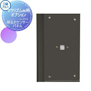 yiz IvV OA~ OR }NYMp 邳ZT[pl