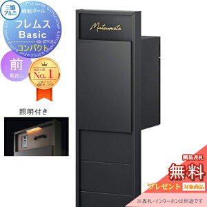 yTΏہz @\|[ tX Basic C^[zȂ Ɩt `ސF RpNgOOo ӏplt OA~ tX x[VbN z{bNX ˌėp |[