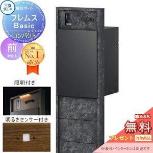 yTΏہz @\|[ tX Basic C^[z ƖEZT[t {[hF RpNgOOo ӏplt OA~ tX x[VbN z{bNX 