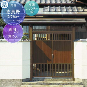 y|CgUPzyTΏہz 僆jbg A~ OA~ OR uM ^Cv Ĕ(Ă) Tt uY ЖʃV_[ K[f DIY   ͂ 