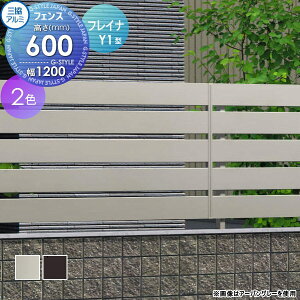 yTΏہz tFX ډB OA~ OR tCi Y1^ tFX{ `ރ^Cv 1206 1200×600 t[x^Cv E O A~ `ރtFXK[f DIY   ͂