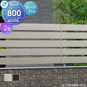 y11/10|CgUPzyTΏہz tFX ډB OA~ OR tCi Y1^ tFX{ `ރ^Cv 2008 2000×800 t[x^Cv E O A~ `ރtFXK[f