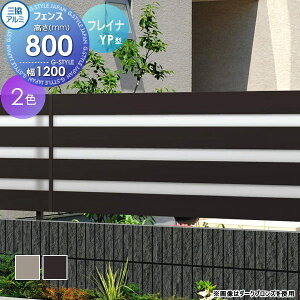 yTΏہz tFX ډB OA~ OR tCi YP^ tFX{ `ރ^Cv 1208 1200×800 t[x^Cv E O A~ `ރtFXK[f DIY   ͂