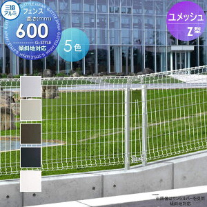 yTΏہz bVtFX OA~ OR bVZ^ tFX{ H600 z d \[[pl̈͂tFXɍœKDIYŌ K[f   ͂ X`[ 