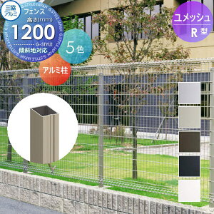 yiz bVtFX OA~ OR bVR^ tFXp A~x H1200 z d \[[pl̈͂tFXɍœKDIYŌ K[f   ͂ X`[ 