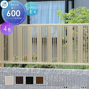 yTΏہz tFX ډB OA~ OR j[ACVm2^ tFX{ H600 FIN-2-2006 E O A~ `ރtFXK[f DIY   ͂