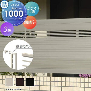 yiz tFX OA~ OR j[rtF[Xp [Jo[ H1000 1E5^ NLTK-1-10 E O A~ `ރtFXK[f DIY   ͂