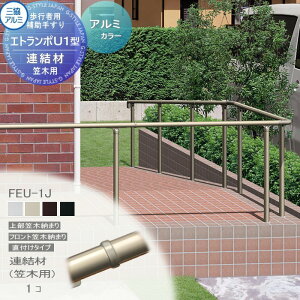 yiz sҗp⏕肷 OA~ Gg|U1^ t[x^Cv tg}ؔ[܂ A~`ރJ[ Aށi}ؗpj 1R FEU-1J 萠  Op oAt[  