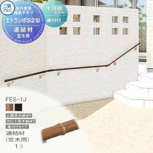 yiz sҗp⏕肷 OA~ Gg|S2^ t^Cv GXg}[(ؒ)J[ Aށi}ؗpj 1R FES-1J 萠  Op oAt[   OR