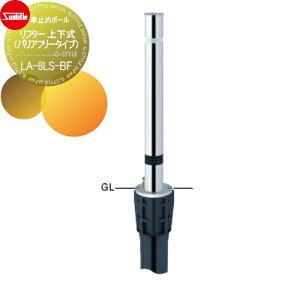 y11/04~|CgUPzyTΏہz Ԏ~ T|[ t^[ 76.3 XeX XvOt ㉺ioAt[^Cvj ^b`bNt LA-8LS-BF Ԍɂ܂ ԏ K