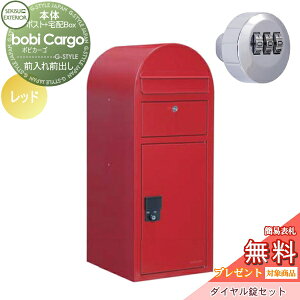 yTΏہz z{bNX ˌėp ZLXCfUC[NX {rJ[S bobi Cargo z|Xg+_CZbg bh OOo {r|Xg t k IV 킢