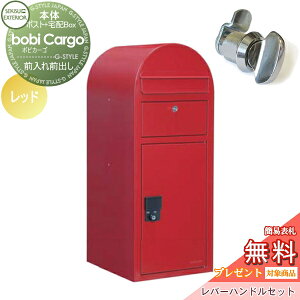 y10/25|CgUPzyTΏہz z{bNX ˌėp ZLXCfUC[NX {rJ[S bobi Cargo z|Xg+o[nhZbg bh OOo {r|Xg t