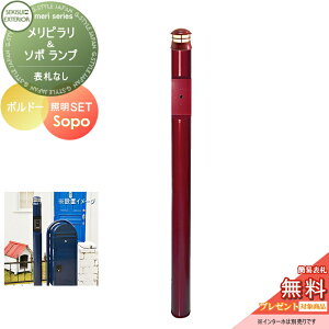 yTΏہz @\和 ZLXCfUC[NX V[Y s & \| {h[ |[{́EƖ ZLXCfUC[NX @\|[ |Xg k