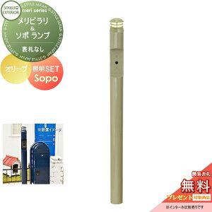 yTΏہz @\和 ZLXCfUC[NX V[Y s & \| I[u |[{́EƖ ZLXCfUC[NX @\|[ |Xg k