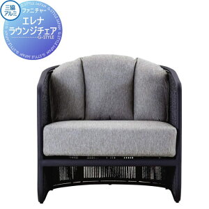 yTΏہz K[ft@j`[ JX^C OA~ OR Gi EW`FA W760mm×D645mm×H750mm×SH420mm K[f `FA  AEghA  O