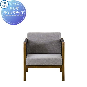 yTΏہz K[ft@j`[ JX^C OA~ OR M_ EW`FAiobNNbVEV[gNbVtj W680mm×D720mm×H650mm×SH410mm K[f \t@ 