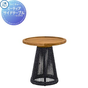 yTΏہz K[ft@j`[ JX^C OA~ OR ~[eBA TChe[u 450mm×H460mm K[f e[u  AEghA  O