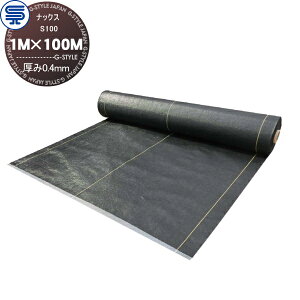 yTΏہz hV[g ibNX S100 0.4mm 1M×100M ubN ϗpN(8N I\) vi p G΍ h΍  