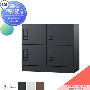 yTΏہz z{bNX WZp zL[p[ A X^_[h |Xg Zbg8@8ˁ`@EJ 3J[ TK73--R-A×2ATKB70-10-A×2 SDS@GXEfBEGX ^C̈Ïؔ