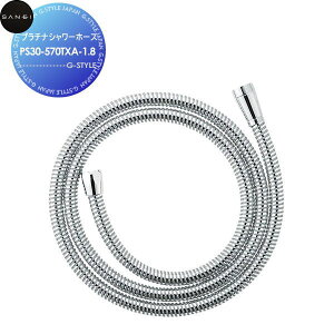 TGC SANEI Oh v`iV[z[X PS30-570TXA-1.8 Zݔ    tH[  tH[ mx[V DIY