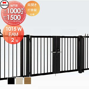 yTΏہz ^tFXΉ l VRN EAM2^ J H1500 Ŋ| EAM2-U(IEO)1015W K[f DIY   ͂ E O lsEkCEEzs