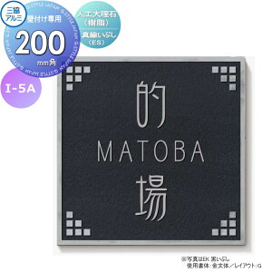 \D OA~ OR lH嗝() Ǖtp I-5A CuV 200p^Cv ` \DV~[VΉ I-5A ˌ I[_[