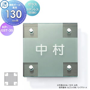 \D OA~ OR KX+XeX @\|[p KP-GST-3S 130p^Cv ` \DV~[VΉ KP-GST-3S ˌ I[_[
