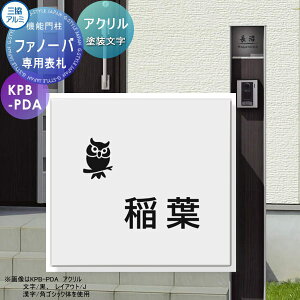 p\D OA~ OR t@m[op AN\D h AN\D̂ KXAN \DV~[VΉ ˌ I[_[