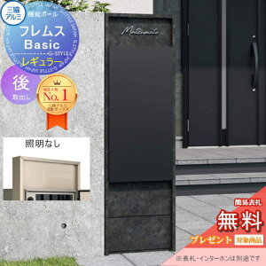 yTΏہz @\|[ tX Basic C^[zȂ M[ ƖȂ {[hF Oo ӏplt OA~ tX x[VbN z{bNX ˌėp |