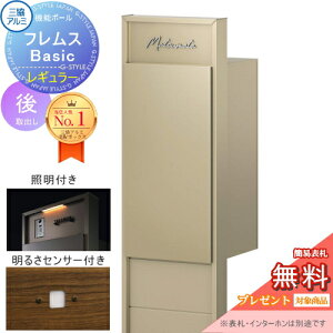 yTΏہz @\|[ tX Basic C^[zȂ ƖEZT[t `ސF M[Oo ӏplt OA~ tX x[VbN z{bNX ˌ