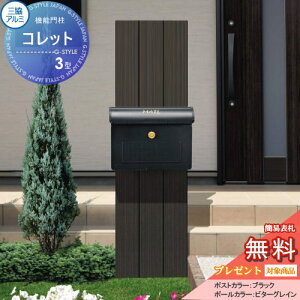 yTΏہz @\和 |Xg OA~ OR @\|[ Rbg3^ SWD^Cv KPC-3 @\|[ ˌėp O ̌^Zbg \D