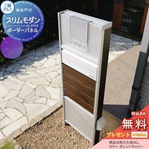 yTΏہz @\和 |Xg OA~ OR X_ {[_[pl^Cv |[ ؒJ[×pl ؒJ[ |XgOodl KPS-13H @\|[ ˌėp