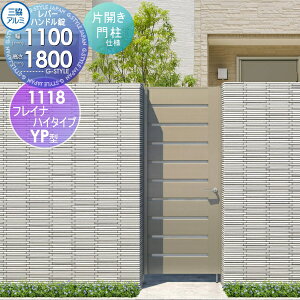 yTΏہz `ޖ OA~ OR tCinC^CvYPH^ J{H ЊJZbg 和^Cv `ރ^Cv 1118 W1100×H1800(1@) o[nh K[f DIY   